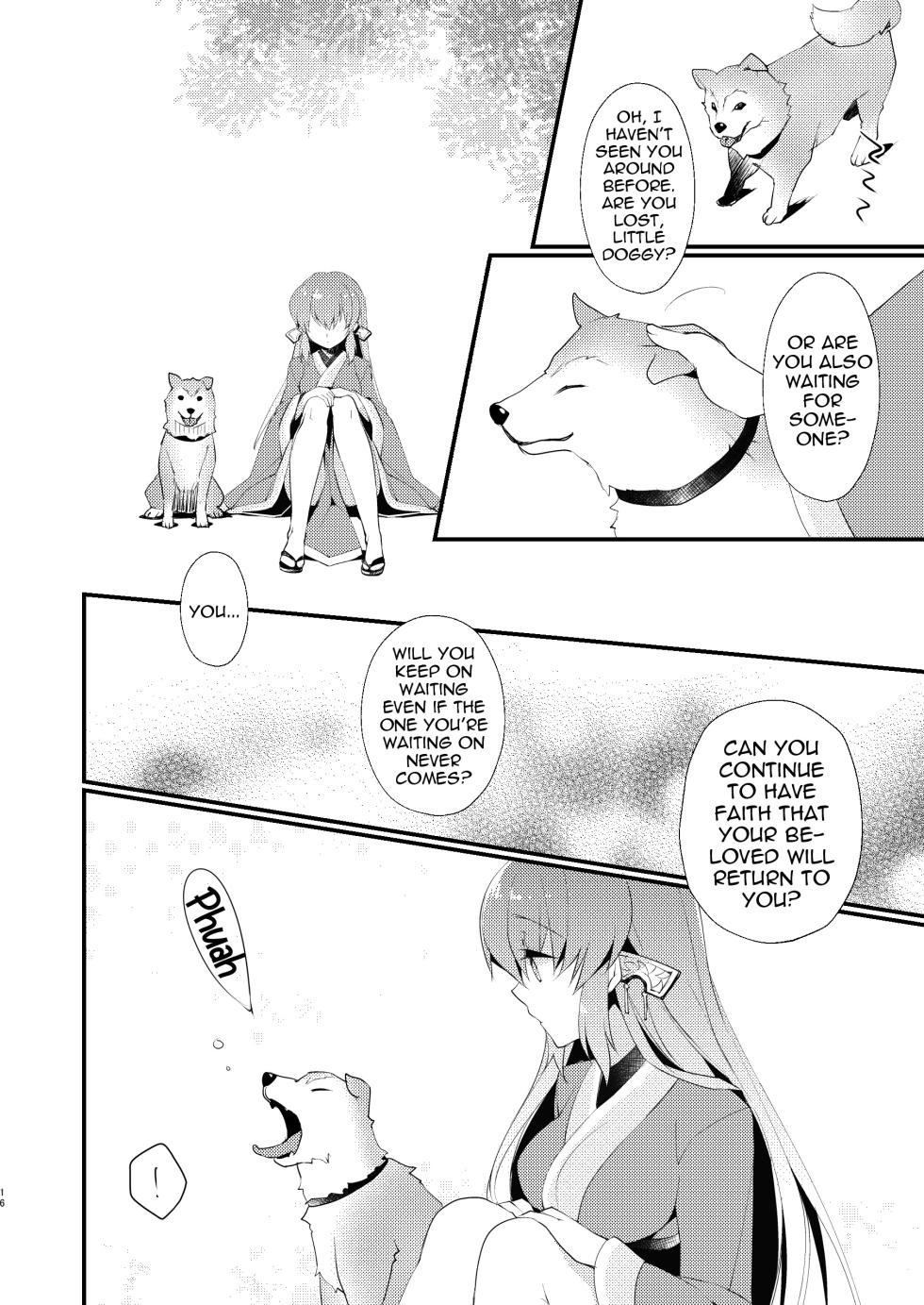 [hlz (Sanom)] Chuken Kiyohime Monogatari | The Tale of the Faithful Dog Kiyohime (Fate/Grand Order) [English] [Shiririn] [Digital] - Page 15