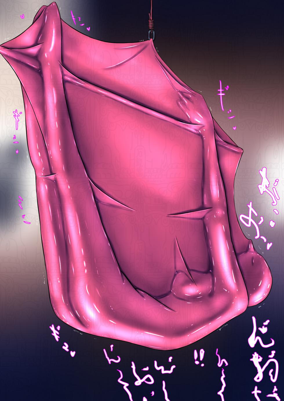 [Tsuin guru] Oni girl Rubber Vacuum Restraint Part 1-15 - Page 24