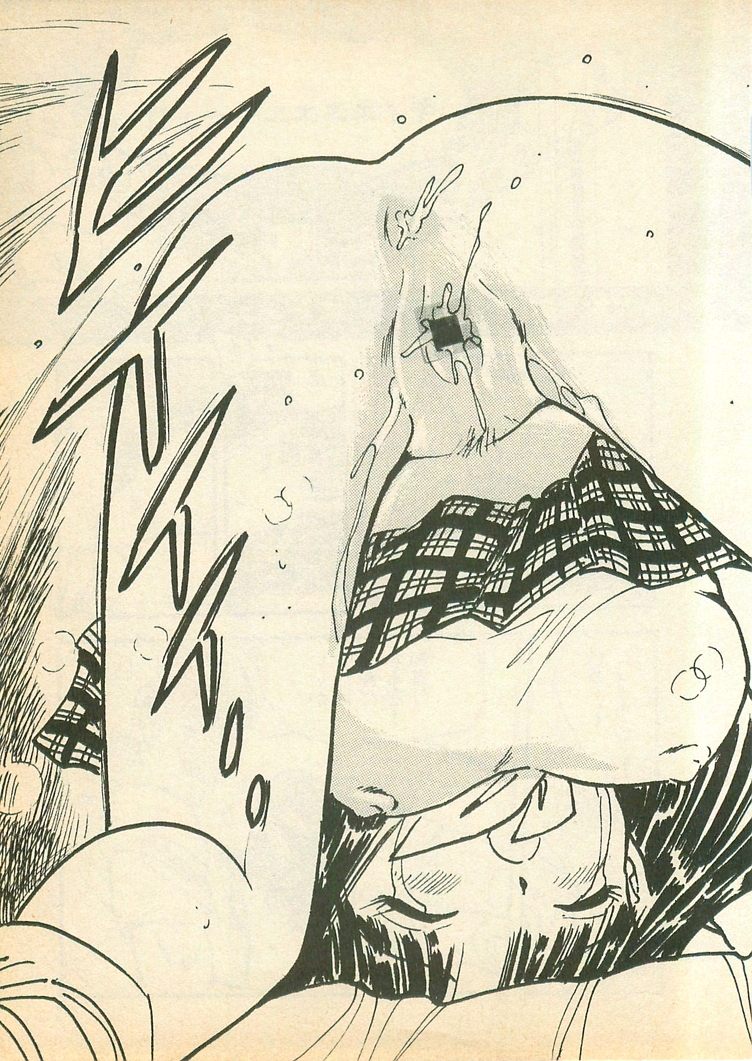[Uchiyama Aki] Momoiro Cray-Pas - Page 35