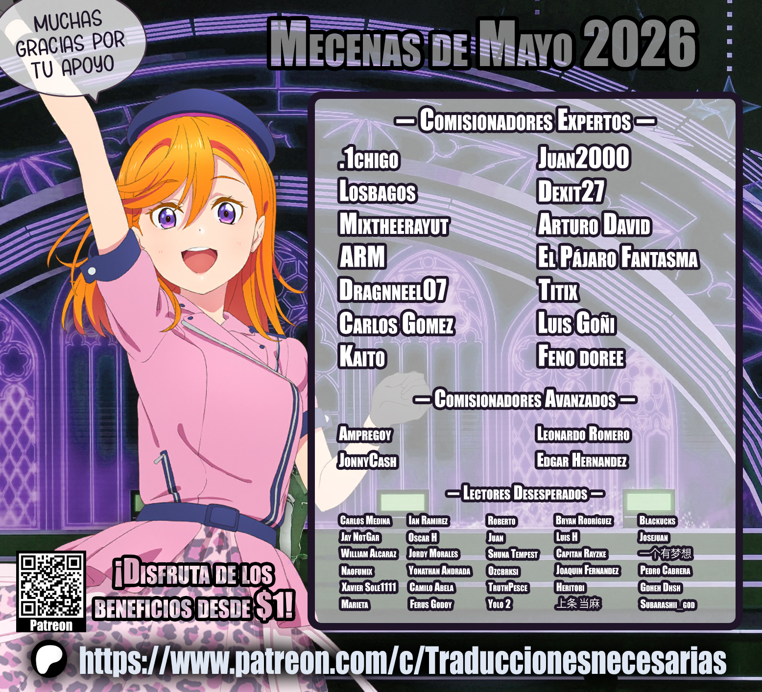 [Kinomoto anzu] Onii-chan!shinai tte yutta yo ne?! | ¡Onii-chan! ¡Dijiste que no lo harías! ¿¡verdad!? (COMIC LO 2026-06) [Spanish] [Traducciones Necesarias] - Page 32