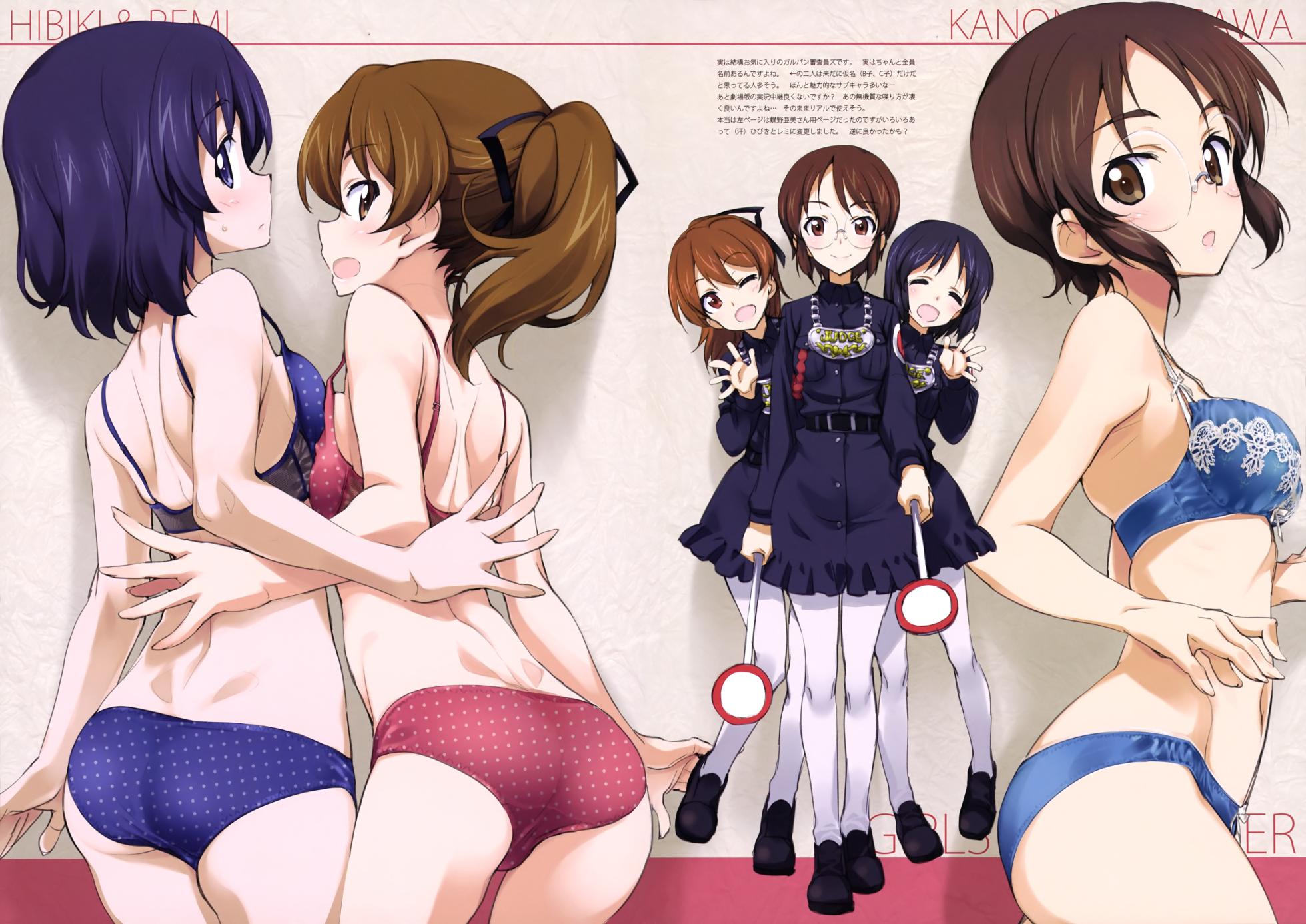 (C90) [Kinako no Yama (Kurashima Tomoyasu)] Iroiro na Nanika. "GuP" Zwei (Girls und Panzer) (with nude filter) - Page 32