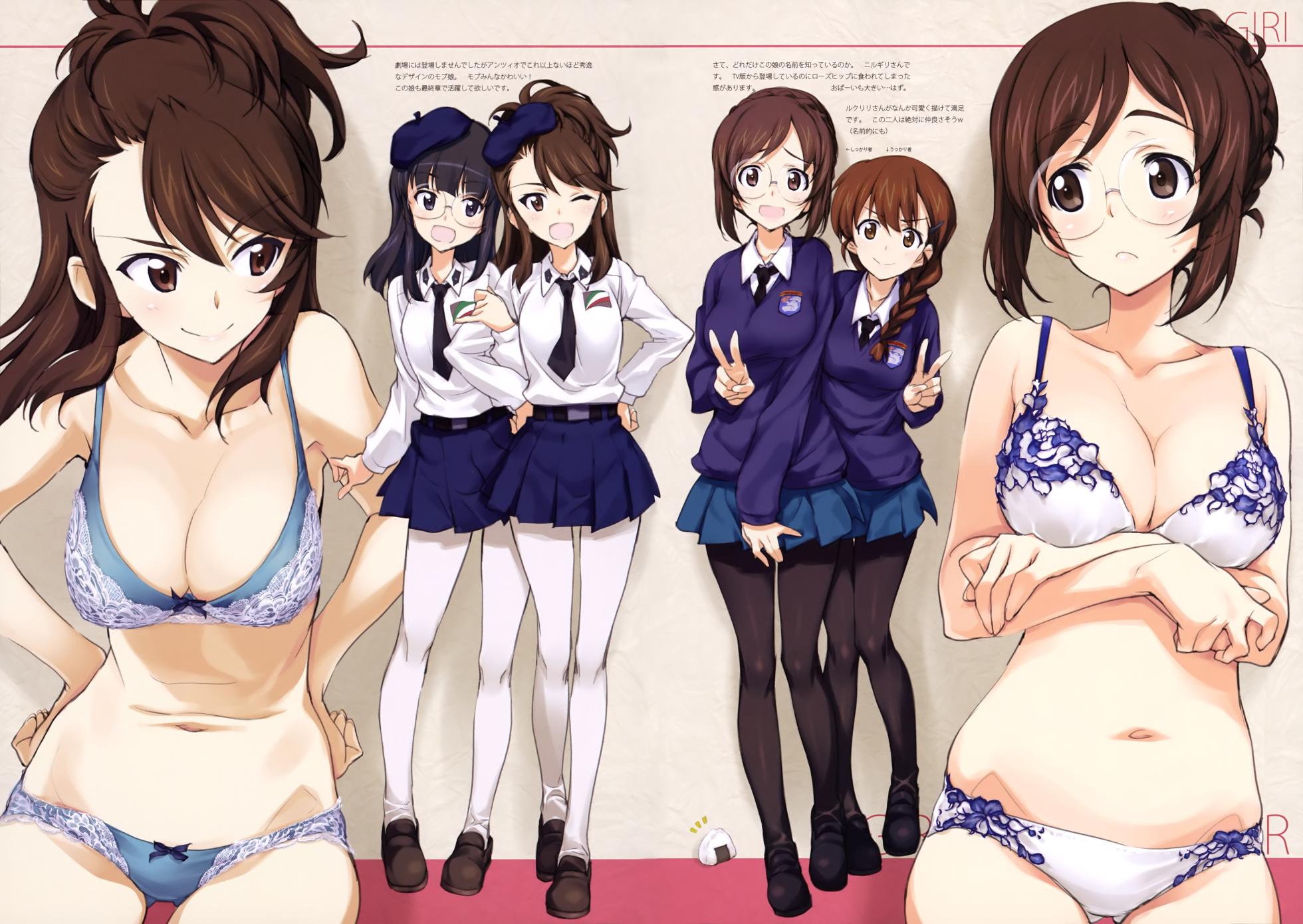 (C91) [Okotan Pekoe (Kurashima Tomoyasu)] Iroiro na Nanika. "GuP" Drei Jyunbikou (Girls und Panzer) (with nude filter) - Page 12