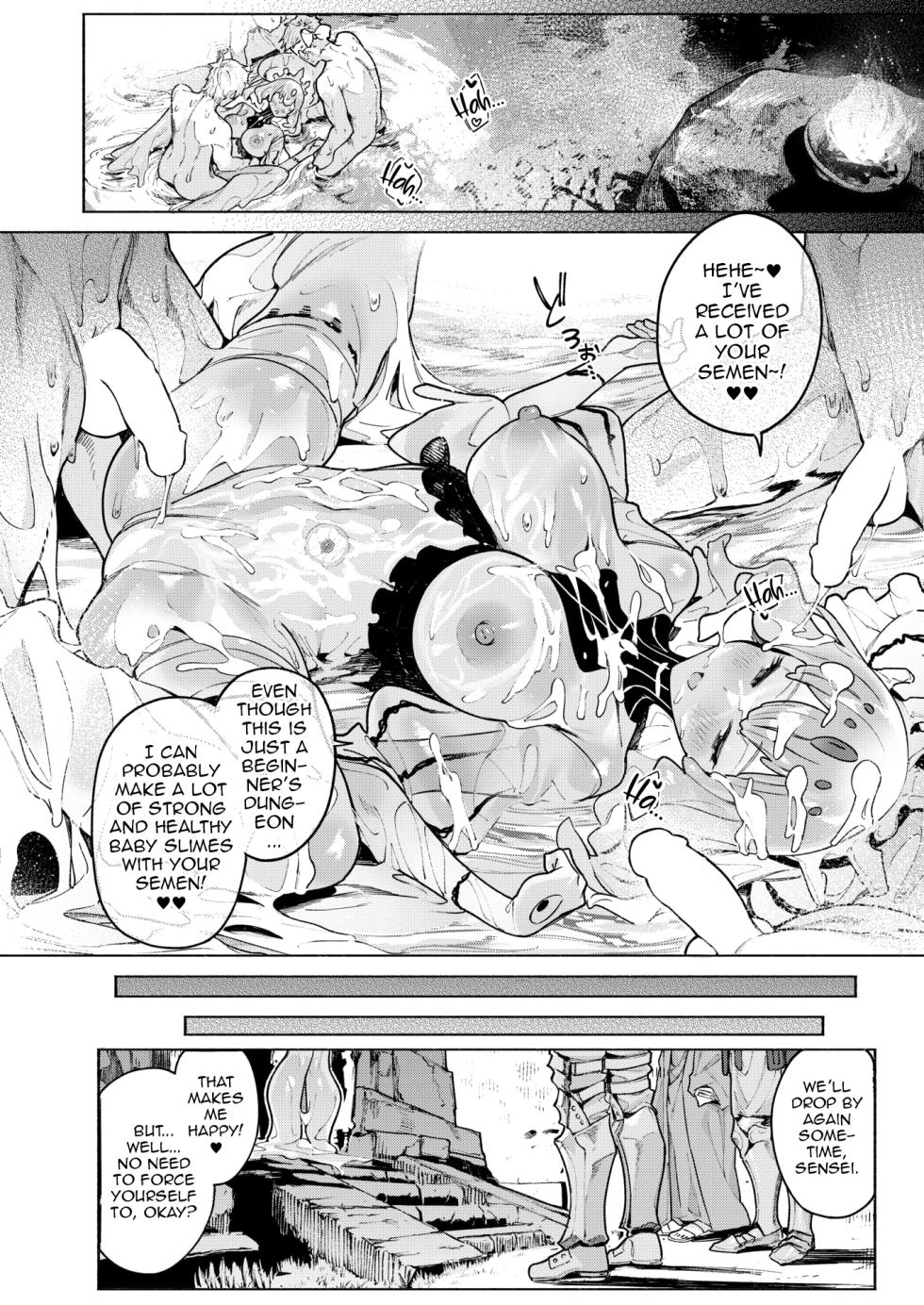 [Croriin] Dungeon Ii Toko, Mata Oide! | Please come visit this Nice Dungeon again! (Isekai Rakuten Vol. 49) [English] [DeppoTL] - Page 26