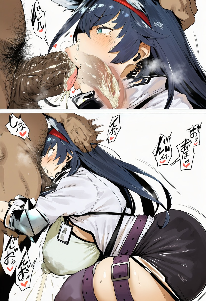Rose6969 - blaze(arknights)xFull set [AI Generated] - Page 13
