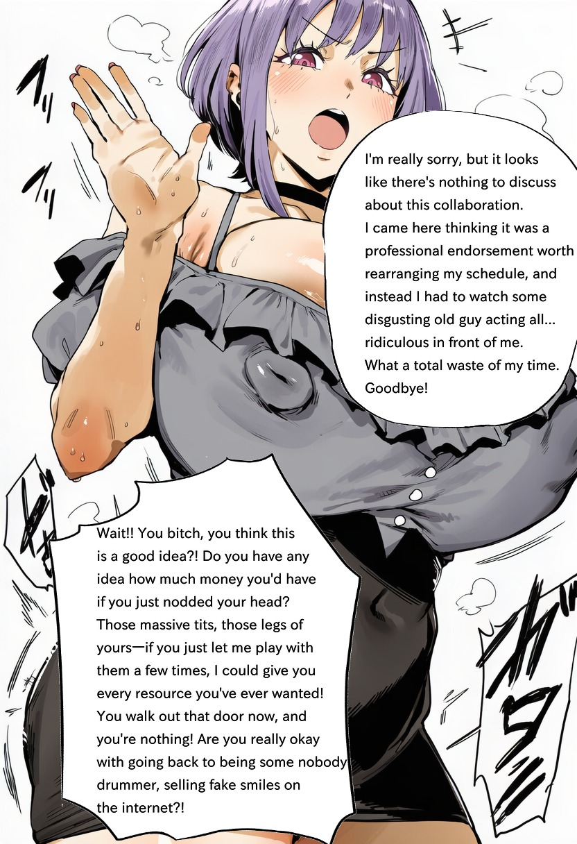 Rose6969 - yuutenji nyamux(Full set) - Page 5