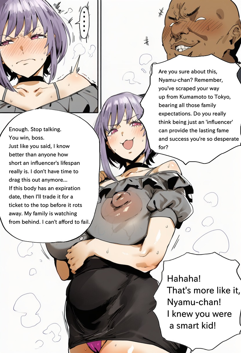 Rose6969 - yuutenji nyamux(Full set) - Page 6