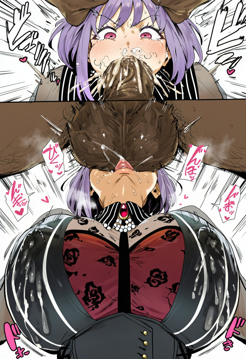 Rose6969 - yuutenji nyamux(Full set) - Page 32