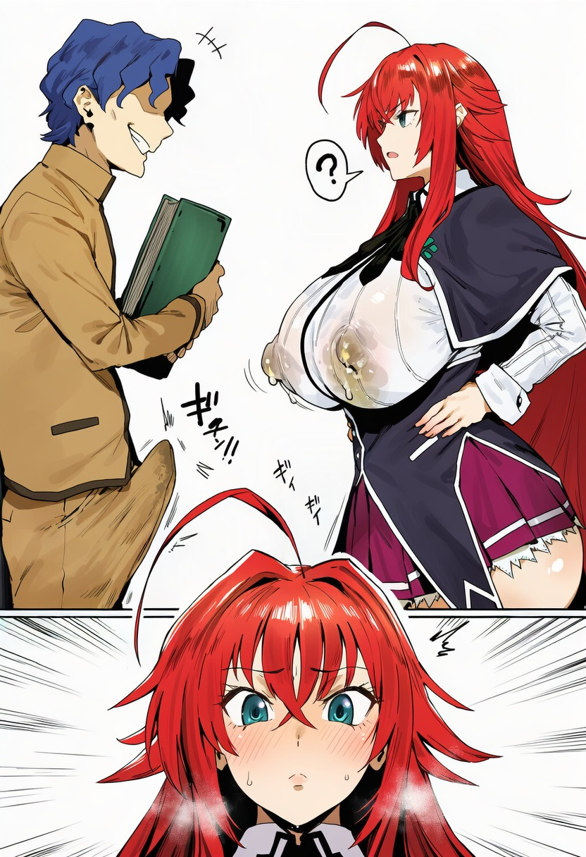 Rose6969 - rias gremory (Full set) [AI Generated] - Page 3