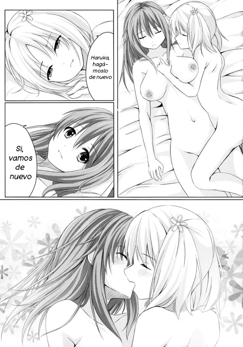 (C86) [STREAM OF CREEK (CREEK)] Sakura Strip (Sakura Trick) [Spanish] [Earth D. Sam] - Page 17