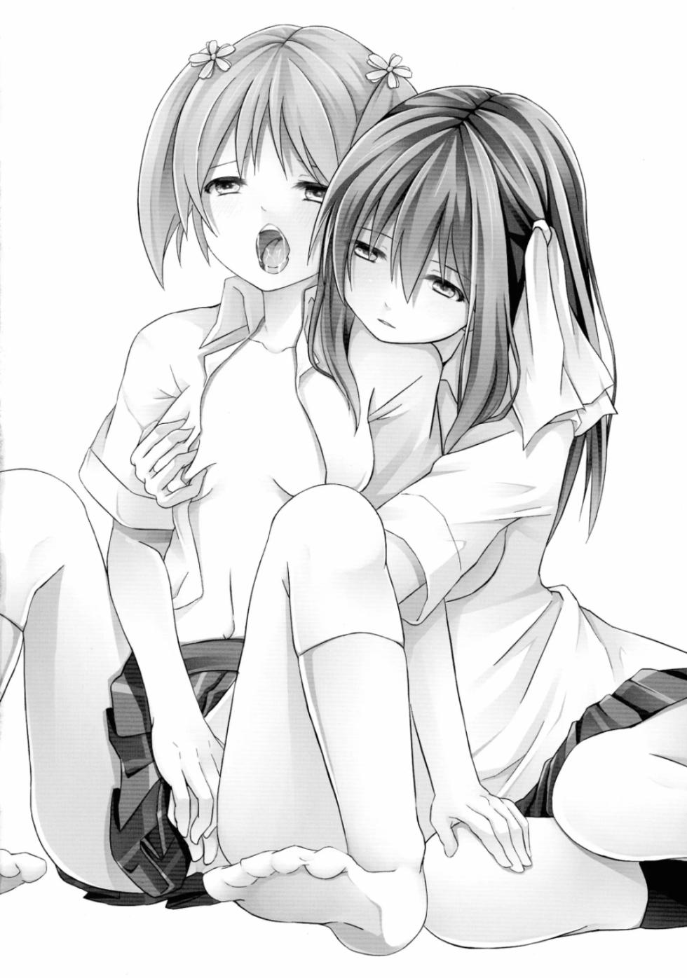 (C86) [STREAM OF CREEK (CREEK)] Sakura Strip (Sakura Trick) [Spanish] [Earth D. Sam] - Page 20