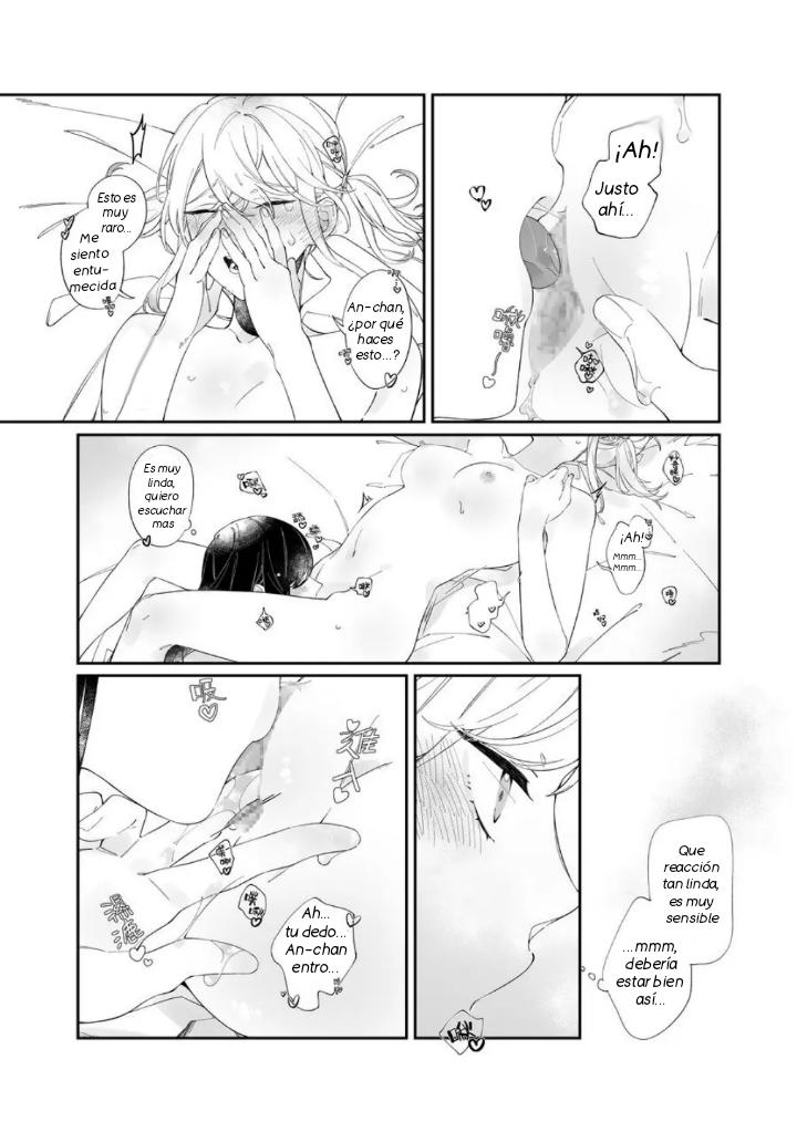 First Time Hajimete No - Page 14