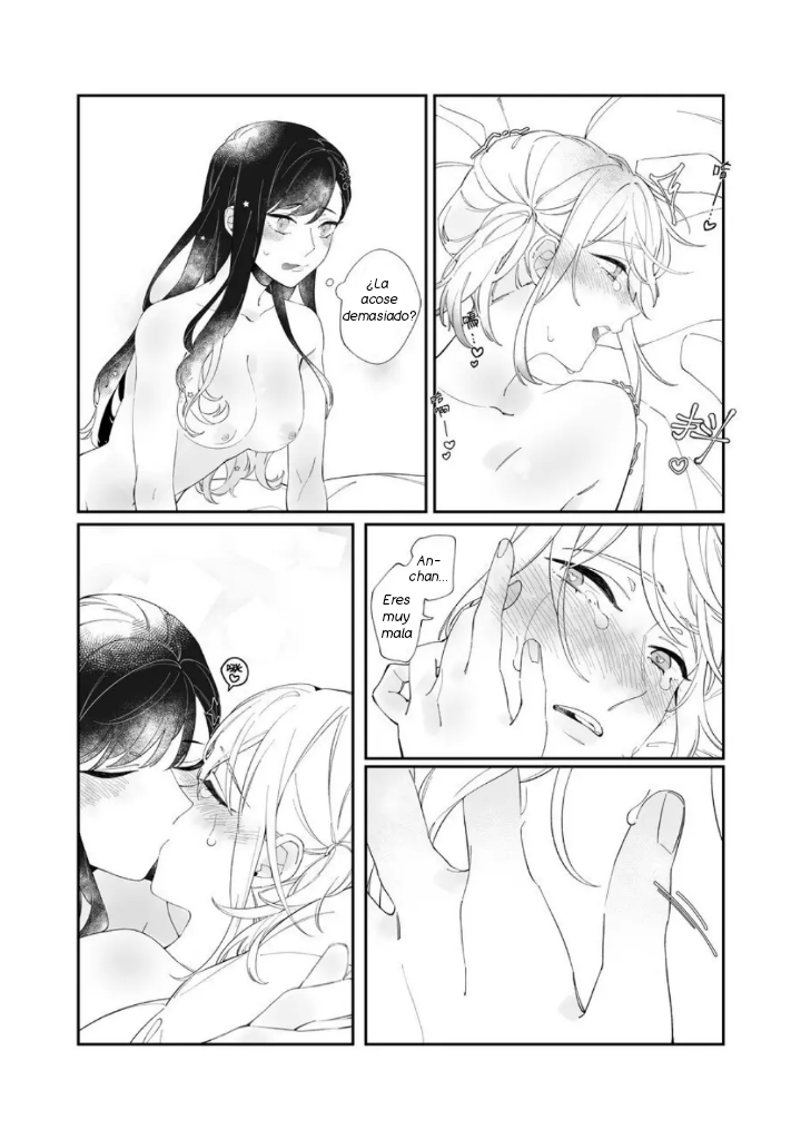 First Time Hajimete No - Page 16
