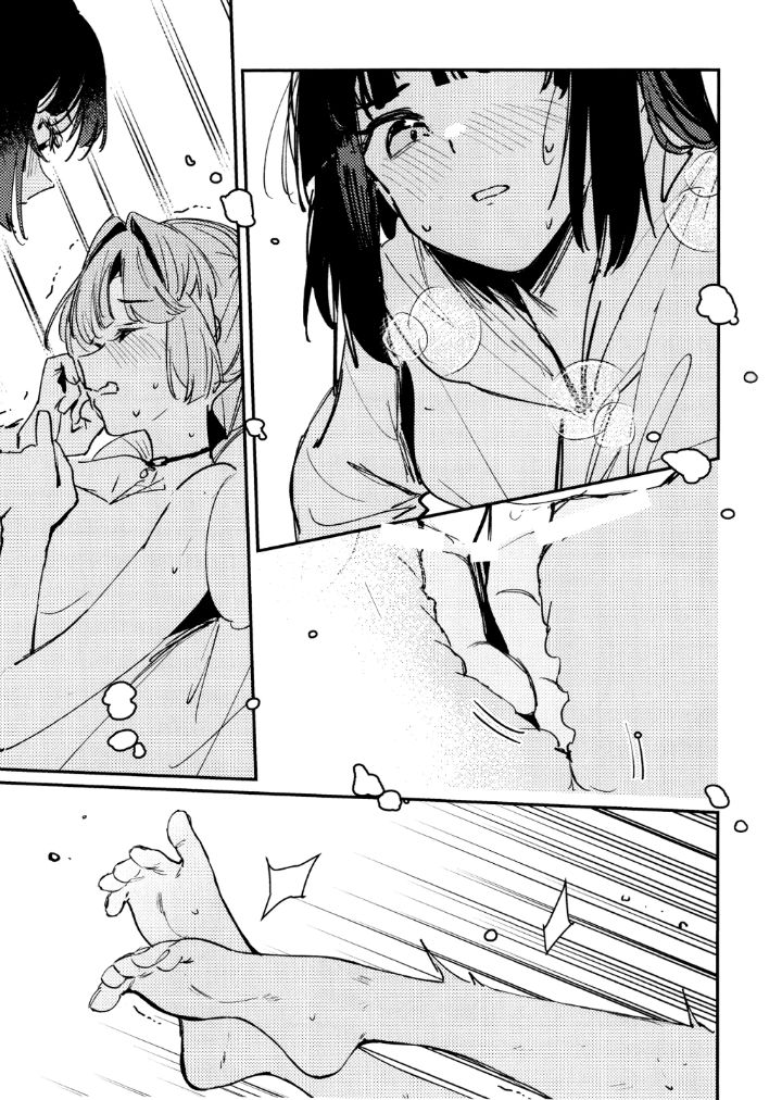 (C106) [virophilia (Orihi Chihiro)] Junk Food Assort (Love Live! Hasunosora Jogakuin School Idol Club) [Spanish] [Earth D. Sam] - Page 16