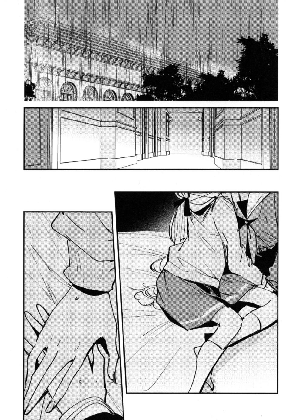 (C106) [virophilia (Orihi Chihiro)] Junk Food Assort (Love Live! Hasunosora Jogakuin School Idol Club) [Spanish] [Earth D. Sam] - Page 32