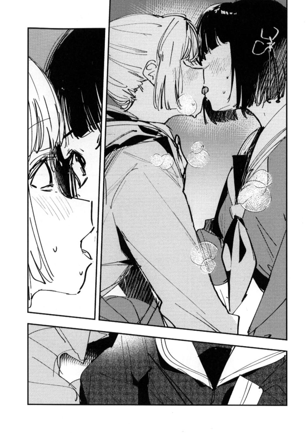 (C106) [virophilia (Orihi Chihiro)] Junk Food Assort (Love Live! Hasunosora Jogakuin School Idol Club) [Spanish] [Earth D. Sam] - Page 33