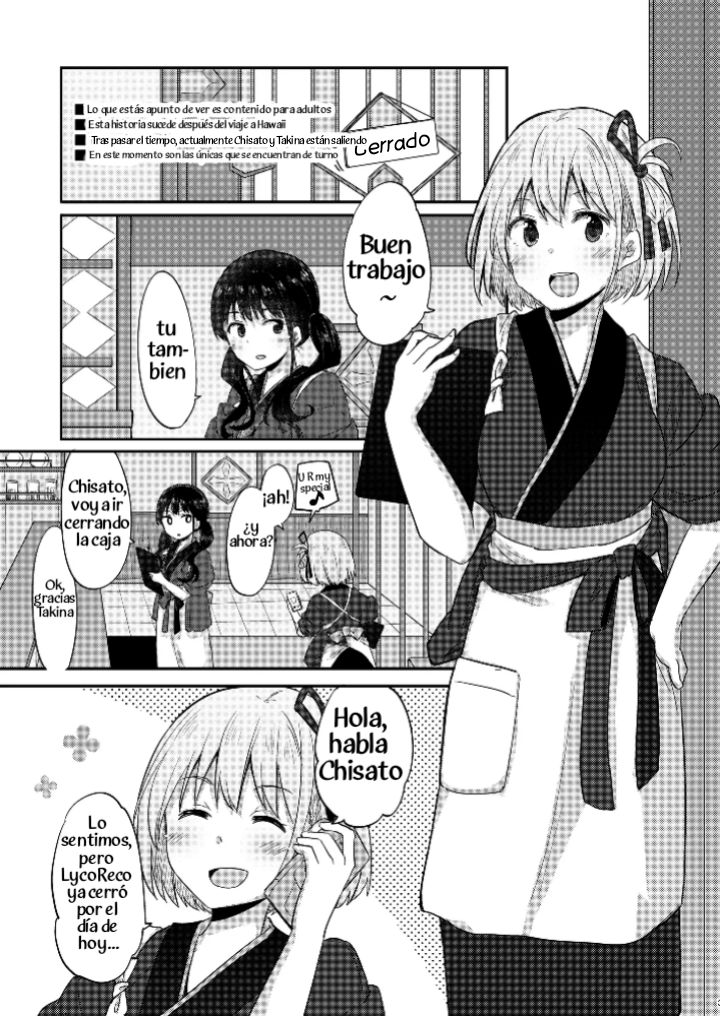 [Energia (Pikachi)] Kissa Lyco Reco Gentei Namahaishin -LycoRecoLimitedLive- | LycoReco Transmisión Especial (Lycoris Recoil) [Spanish] [Earth D. Sam] [Digital] - Page 2