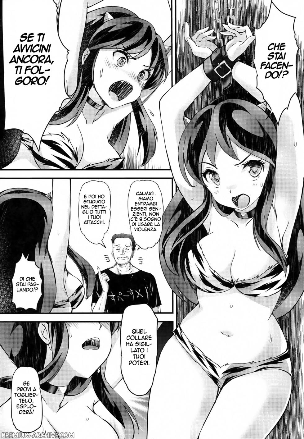 (C101) [HIGH RISK REVOLUTION (Aizawa Hiroshi)] Zetsurin na Yatsura Elon Musk no Yabou | Bastardi senza Gioia (Urusei Yatsura) [Italian] - Page 3