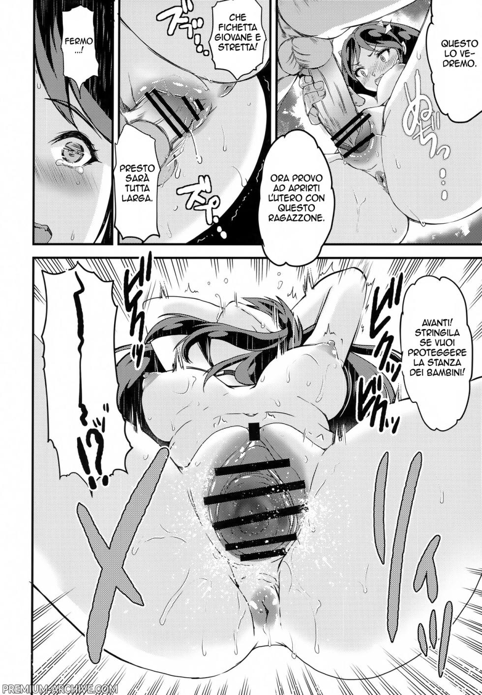 (C101) [HIGH RISK REVOLUTION (Aizawa Hiroshi)] Zetsurin na Yatsura Elon Musk no Yabou | Bastardi senza Gioia (Urusei Yatsura) [Italian] - Page 13