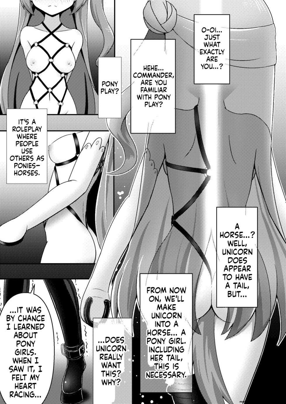[Hakusuijuko (Hakusui Riko)] Royal Doubutsu Guui Tan Uma Shoujo Unicorn | Royal Animal Allegory Horse Girl Unicorn  (Azur Lane) [English] [SCANMTL]  [Digital] - Page 6