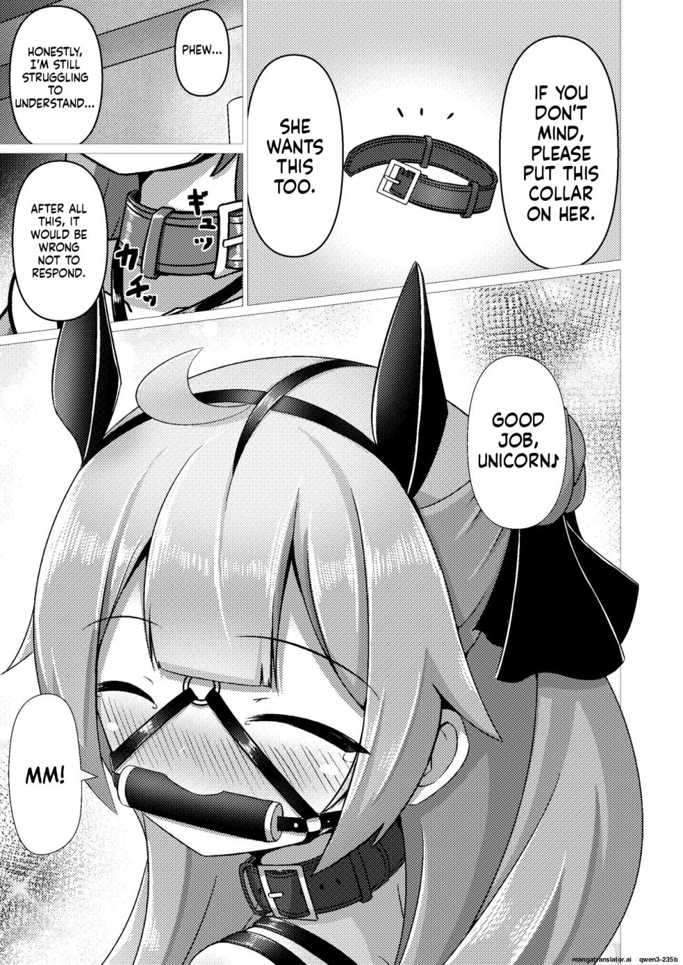 [Hakusuijuko (Hakusui Riko)] Royal Doubutsu Guui Tan Uma Shoujo Unicorn | Royal Animal Allegory Horse Girl Unicorn  (Azur Lane) [English] [SCANMTL]  [Digital] - Page 10