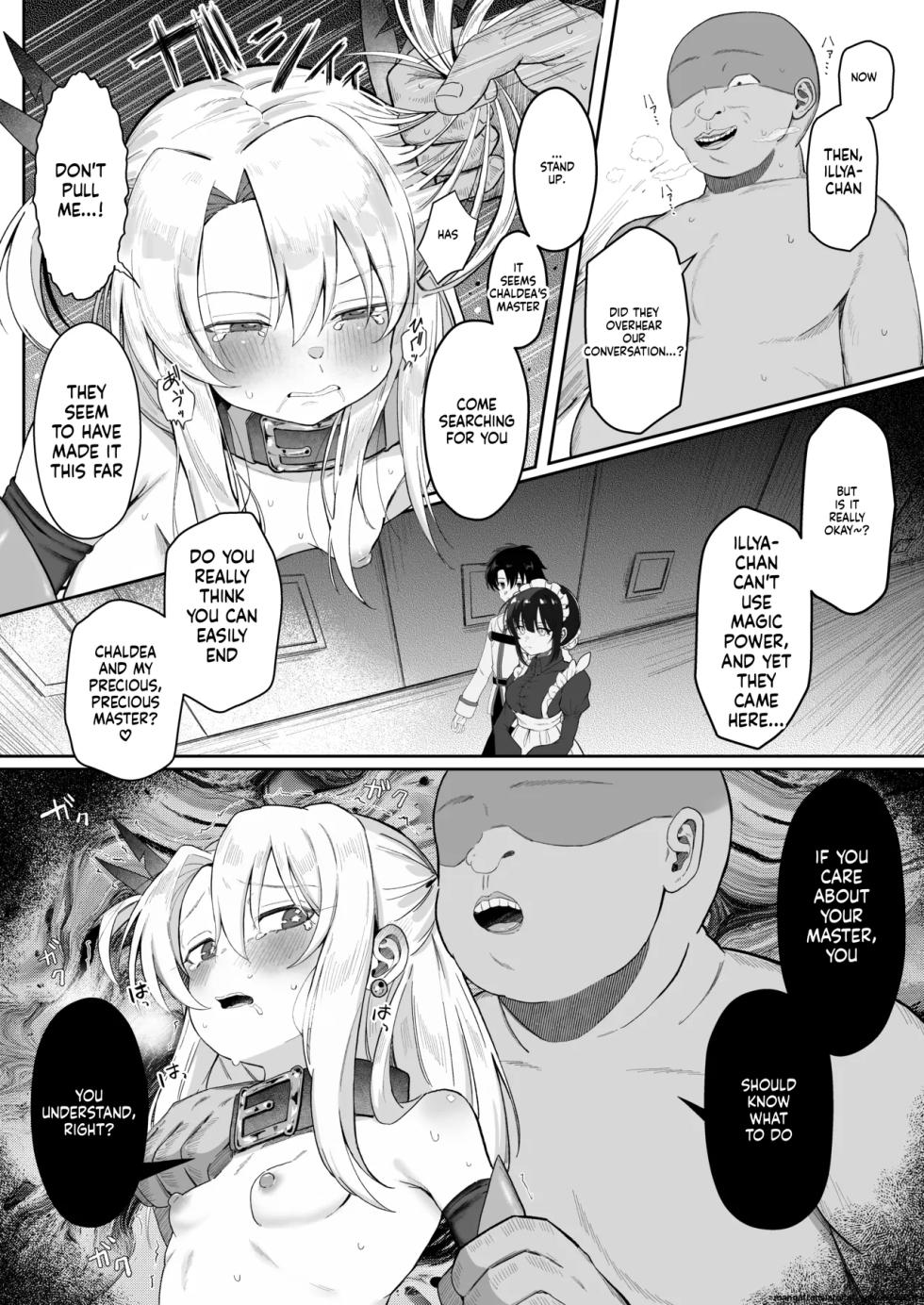 [Lemon Drop (Neri Yume Yuna)] Illya-chan NTR Mesu Ochi Tokuiten (Fate/Grand Order) [English] [SCANMTL] [Digital] - Page 18