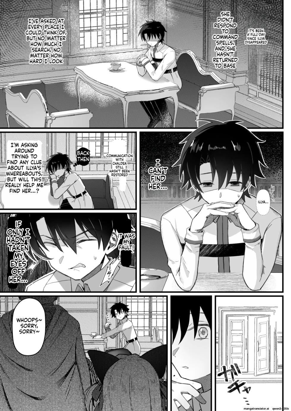 [Lemon Drop (Neri Yume Yuna)] Illya-chan NTR Mesu Ochi Tokuiten (Fate/Grand Order) [English] [SCANMTL] [Digital] - Page 19