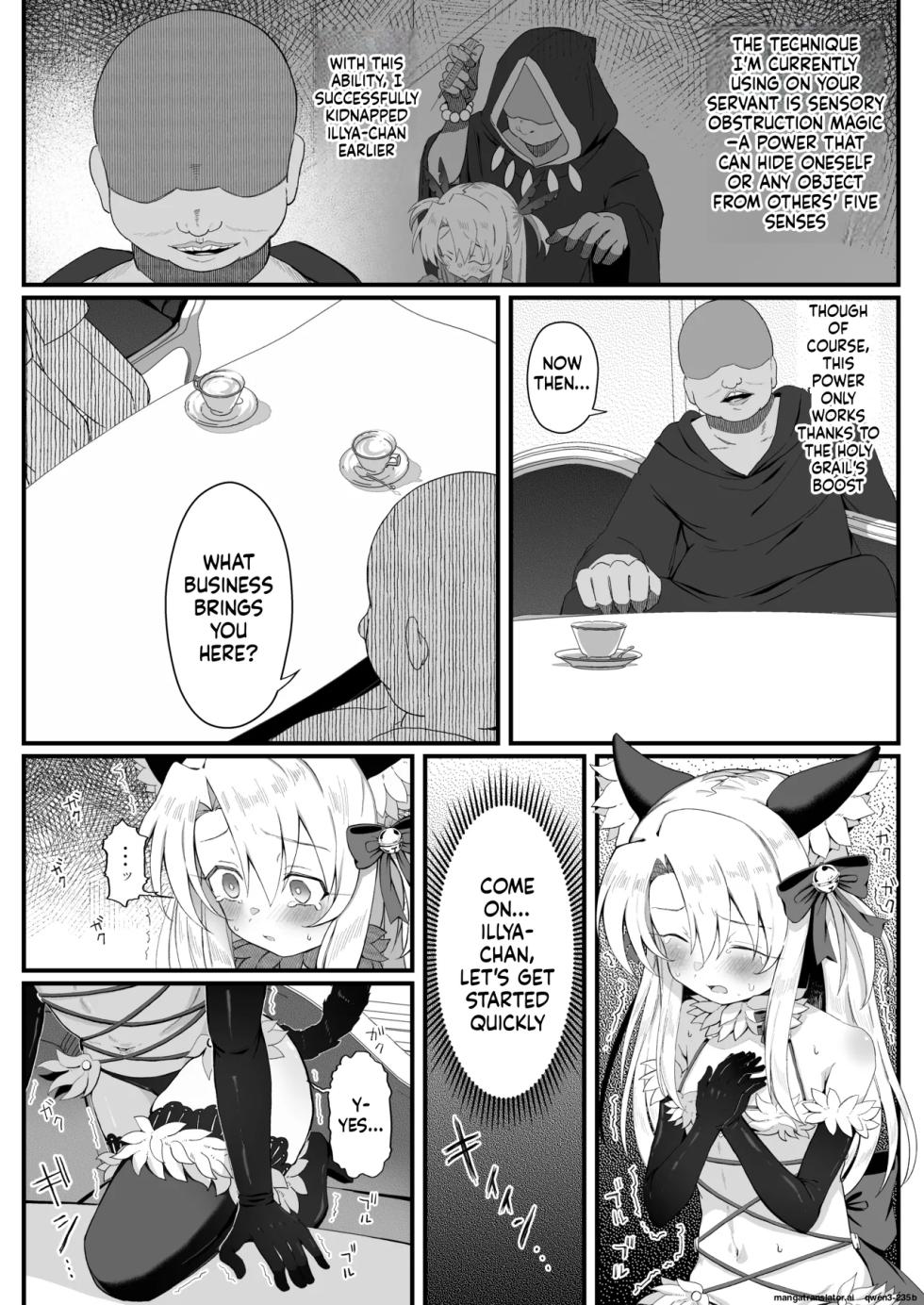 [Lemon Drop (Neri Yume Yuna)] Illya-chan NTR Mesu Ochi Tokuiten (Fate/Grand Order) [English] [SCANMTL] [Digital] - Page 21