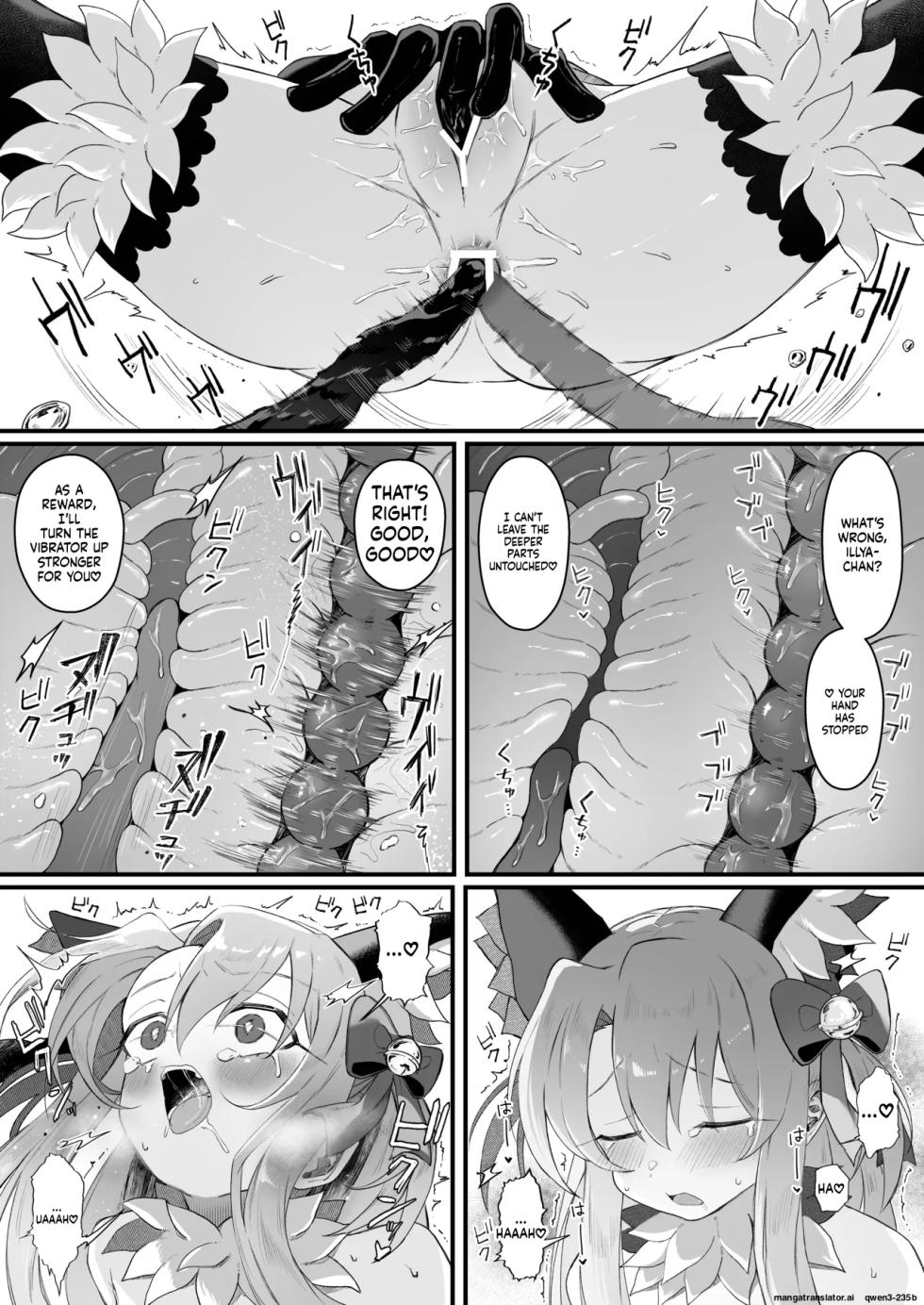 [Lemon Drop (Neri Yume Yuna)] Illya-chan NTR Mesu Ochi Tokuiten (Fate/Grand Order) [English] [SCANMTL] [Digital] - Page 24