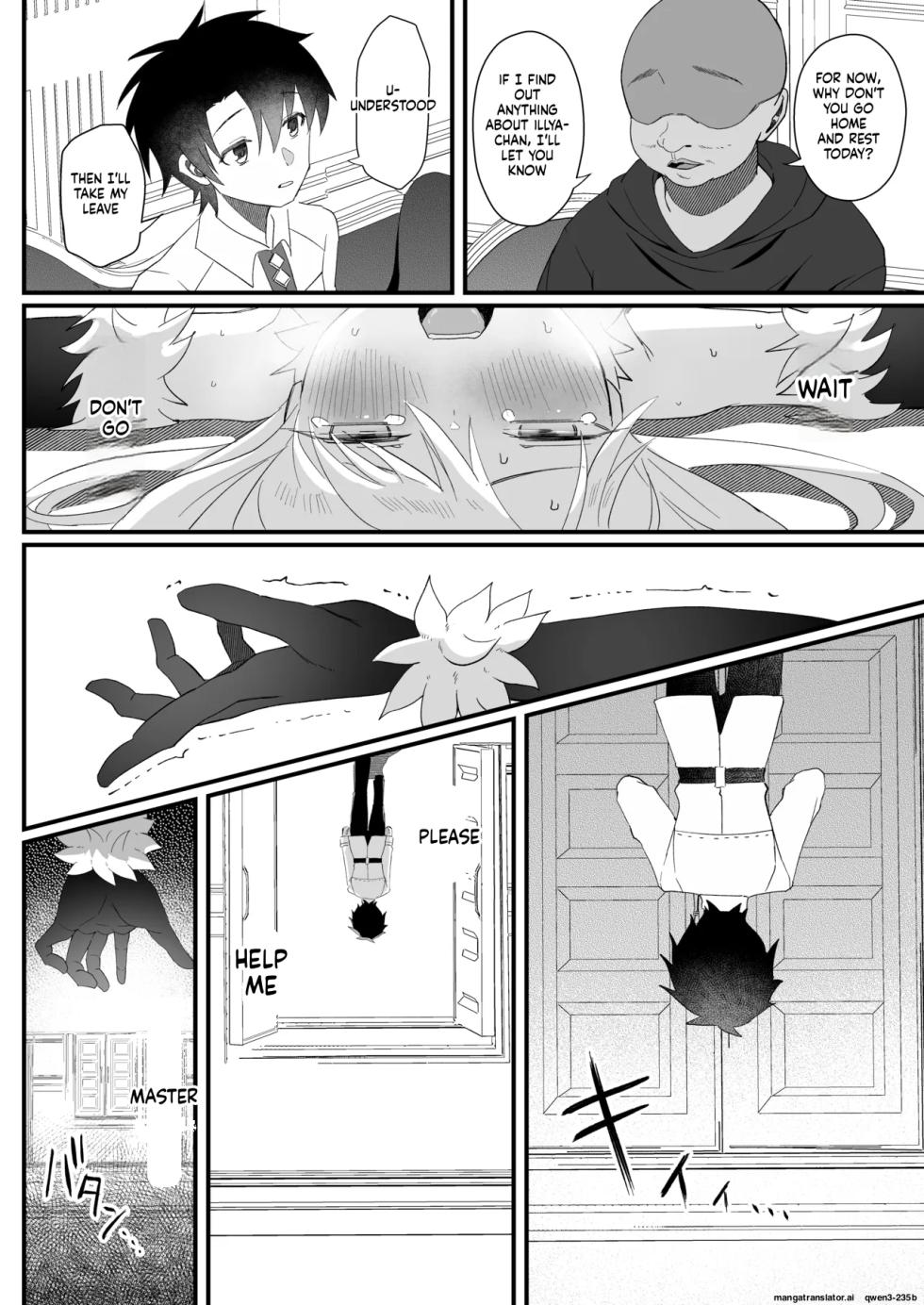 [Lemon Drop (Neri Yume Yuna)] Illya-chan NTR Mesu Ochi Tokuiten (Fate/Grand Order) [English] [SCANMTL] [Digital] - Page 34