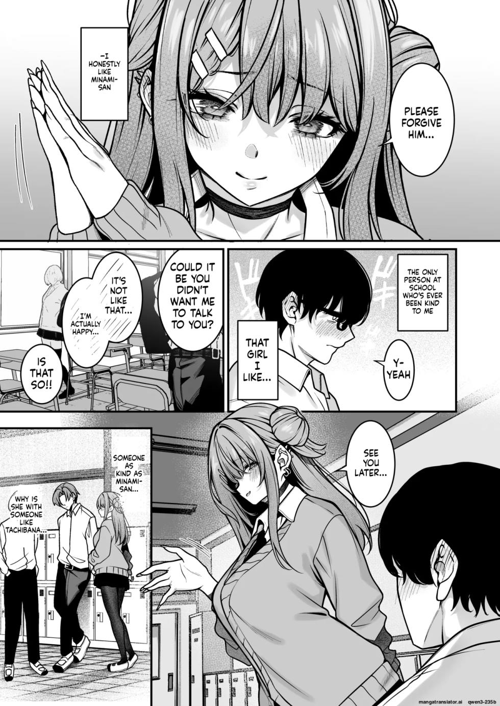 [MendakoPark (Yamamoto)] Otaku ni Yasashii Gal wa Aitsu no Kanojo | A Gal Who's Kind to Otaku Is That Guy's Girlfriend [English] [SCANMTL] [Digital] - Page 4