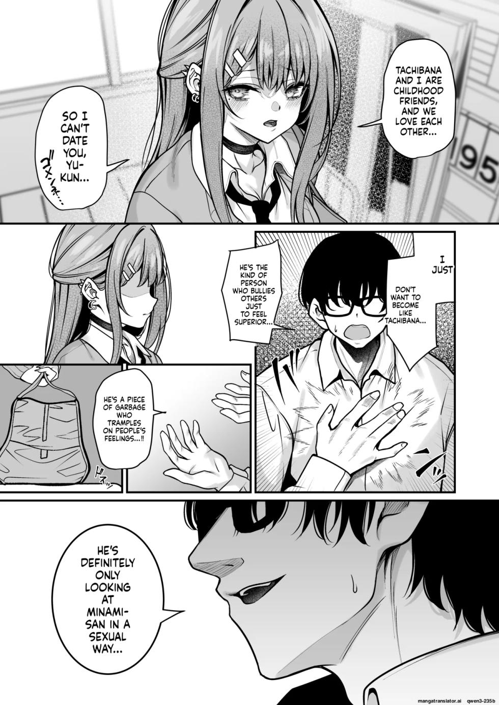 [MendakoPark (Yamamoto)] Otaku ni Yasashii Gal wa Aitsu no Kanojo | A Gal Who's Kind to Otaku Is That Guy's Girlfriend [English] [SCANMTL] [Digital] - Page 8
