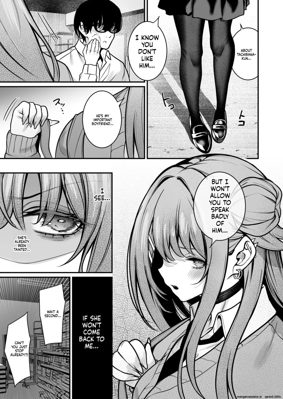 [MendakoPark (Yamamoto)] Otaku ni Yasashii Gal wa Aitsu no Kanojo | A Gal Who's Kind to Otaku Is That Guy's Girlfriend [English] [SCANMTL] [Digital] - Page 10