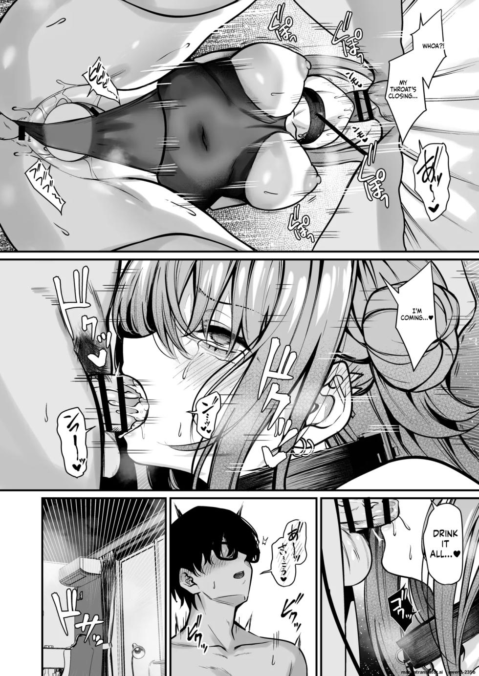 [MendakoPark (Yamamoto)] Otaku ni Yasashii Gal wa Aitsu no Kanojo | A Gal Who's Kind to Otaku Is That Guy's Girlfriend [English] [SCANMTL] [Digital] - Page 21
