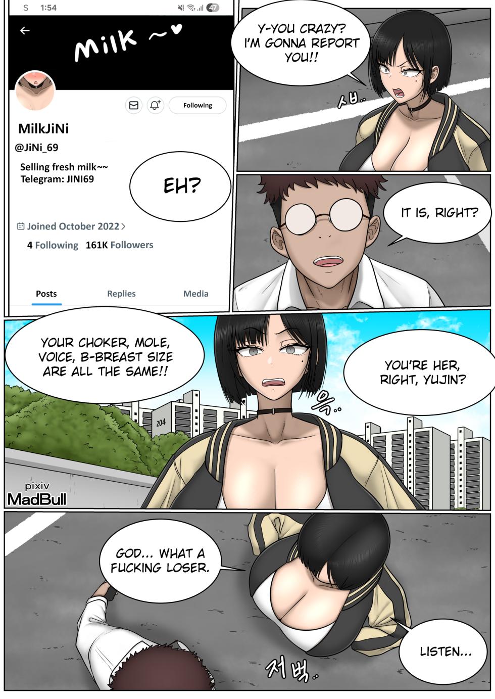 [MadBull] The Breast Milk Selling Girl 1 [English] - Page 2