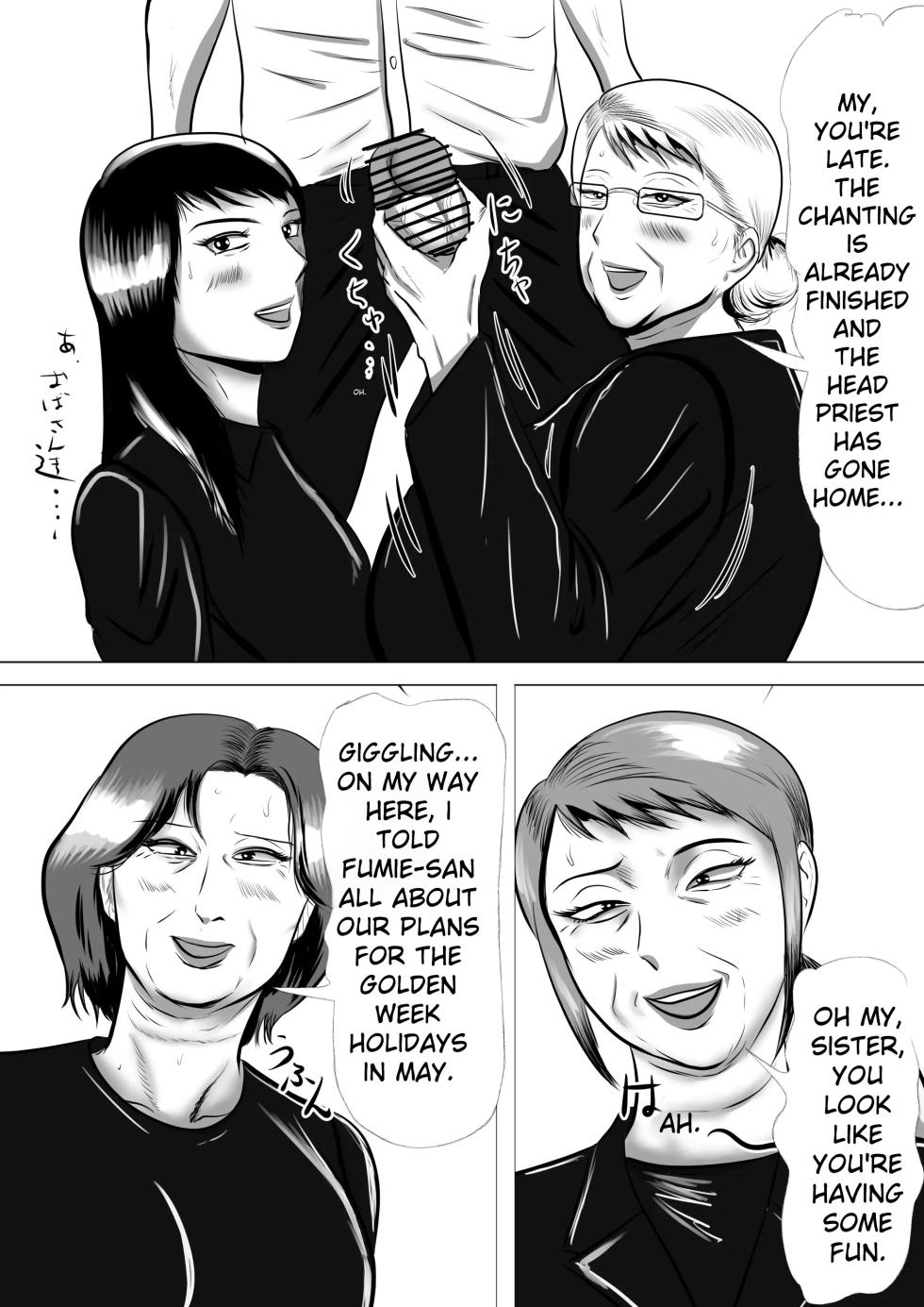 I'm Going To Grandma's House! It's A Midsummer Incestuous Orgy Festival - Page 14