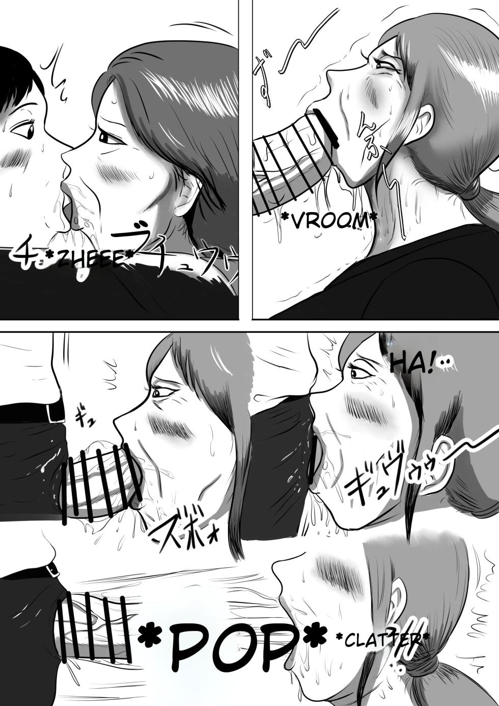 I'm Going To Grandma's House! It's A Midsummer Incestuous Orgy Festival - Page 17