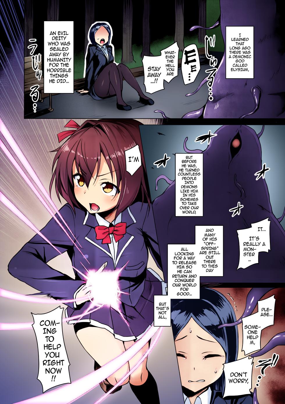 [Satou Kuuki] Aisei Tenshi Love Mary ～Akusei Jutai～ | The Archangel of Love, Love Mary ~Malignant Corruption~ [English] {darknight} {Hen_Colorist} [Decensored] [Colorized] [Digital] - Page 10