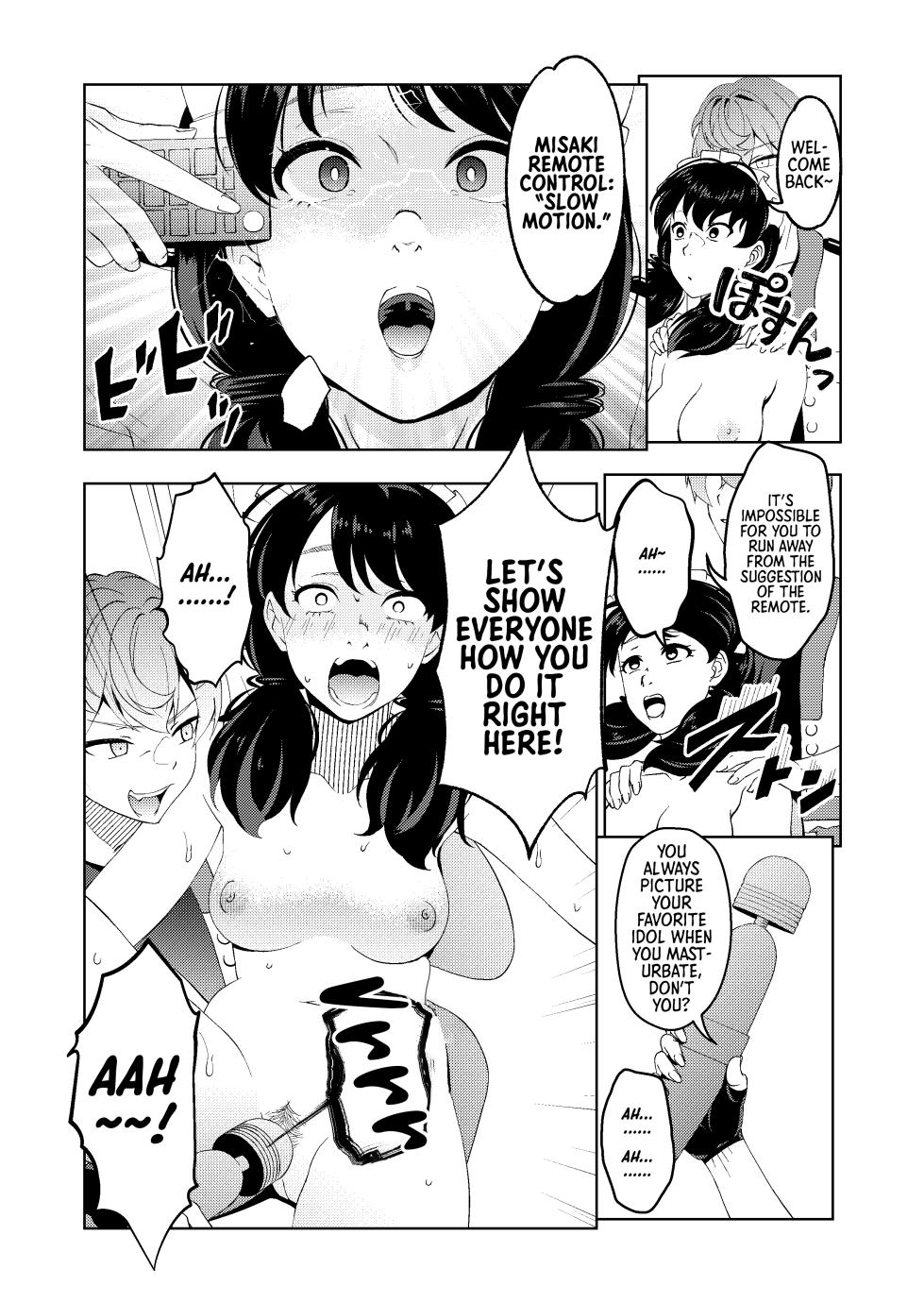 [Saimin Busoku (aeni9ma)] Saimin Stream #1.6 [English] [Morally Bankrupt Wizard Translations] - Page 11