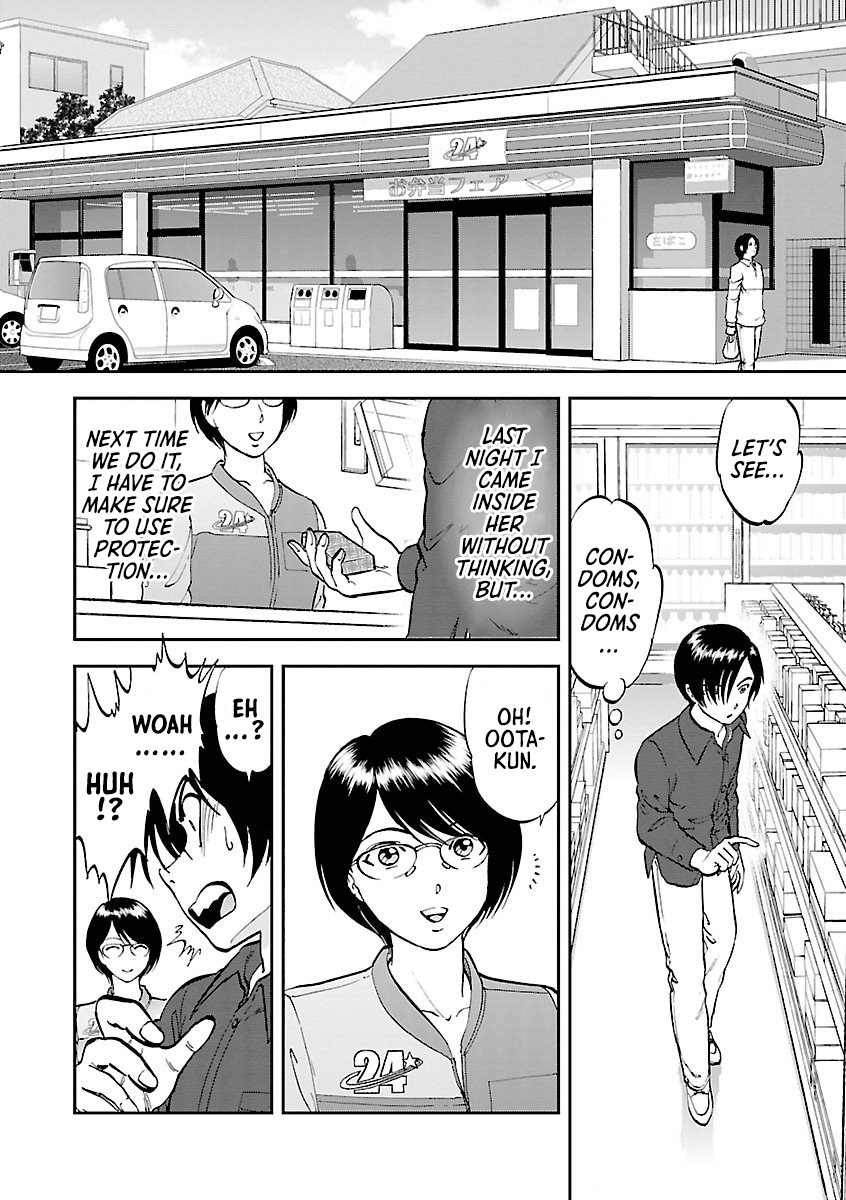 [Yoriu Mushi] Saiin Jutsushi ~Ano Natsu no Hi no Umi~ Ch. 10-12 [English] [Morally Bankrupt Wizard Translations] - Page 2