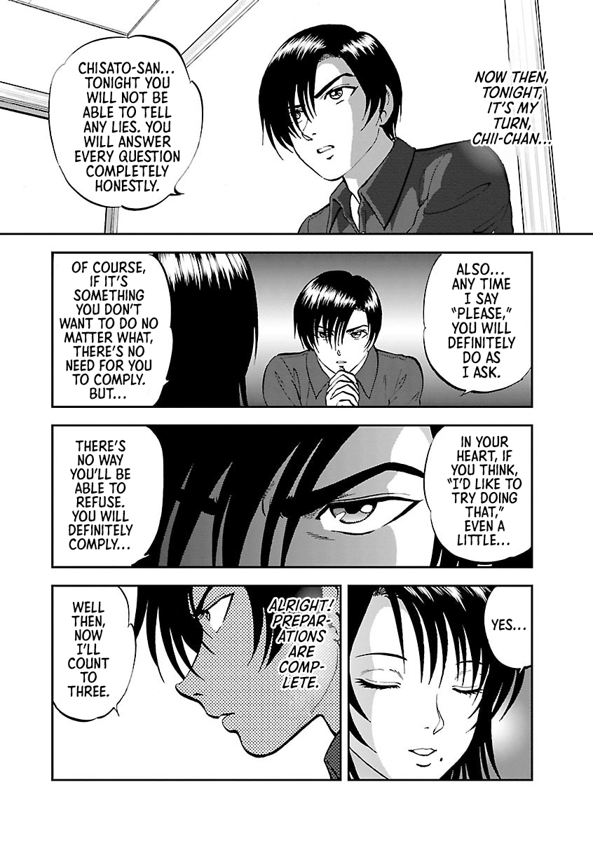 [Yoriu Mushi] Saiin Jutsushi ~Ano Natsu no Hi no Umi~ Ch. 10-12 [English] [Morally Bankrupt Wizard Translations] - Page 8