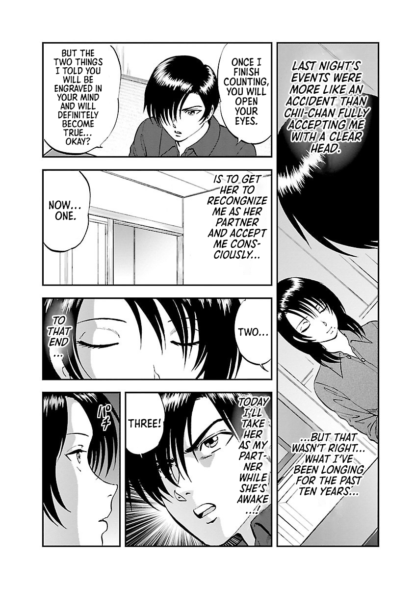 [Yoriu Mushi] Saiin Jutsushi ~Ano Natsu no Hi no Umi~ Ch. 10-12 [English] [Morally Bankrupt Wizard Translations] - Page 9