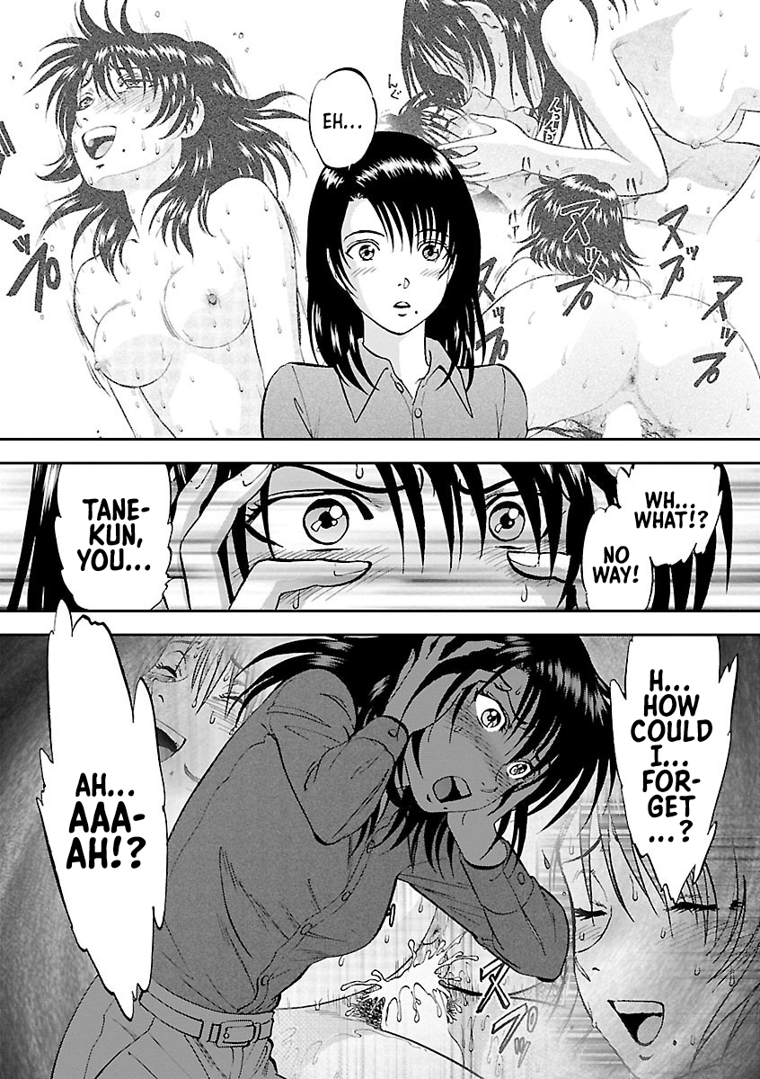 [Yoriu Mushi] Saiin Jutsushi ~Ano Natsu no Hi no Umi~ Ch. 10-12 [English] [Morally Bankrupt Wizard Translations] - Page 11