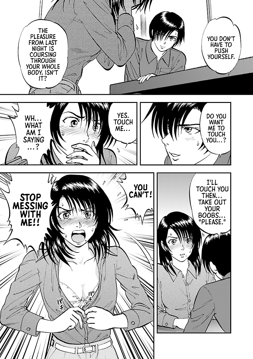 [Yoriu Mushi] Saiin Jutsushi ~Ano Natsu no Hi no Umi~ Ch. 10-12 [English] [Morally Bankrupt Wizard Translations] - Page 13
