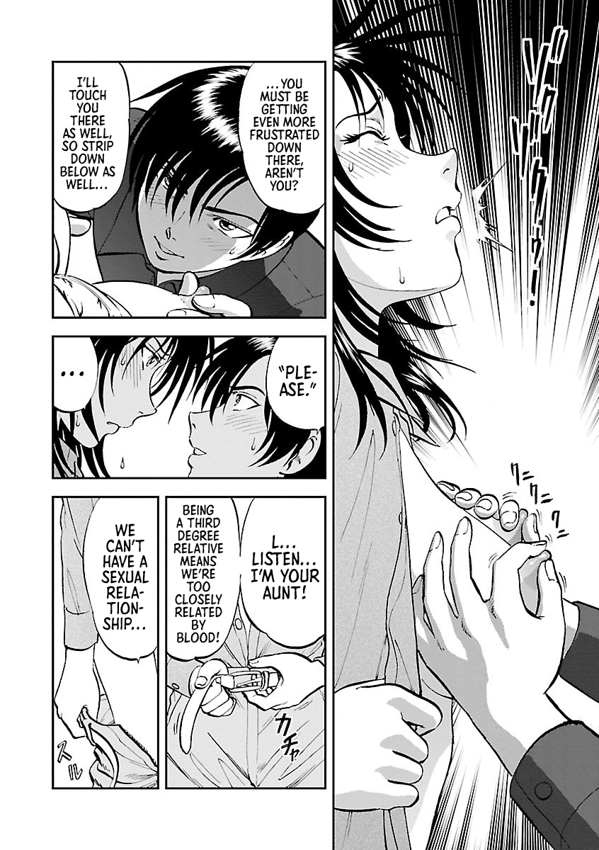 [Yoriu Mushi] Saiin Jutsushi ~Ano Natsu no Hi no Umi~ Ch. 10-12 [English] [Morally Bankrupt Wizard Translations] - Page 16