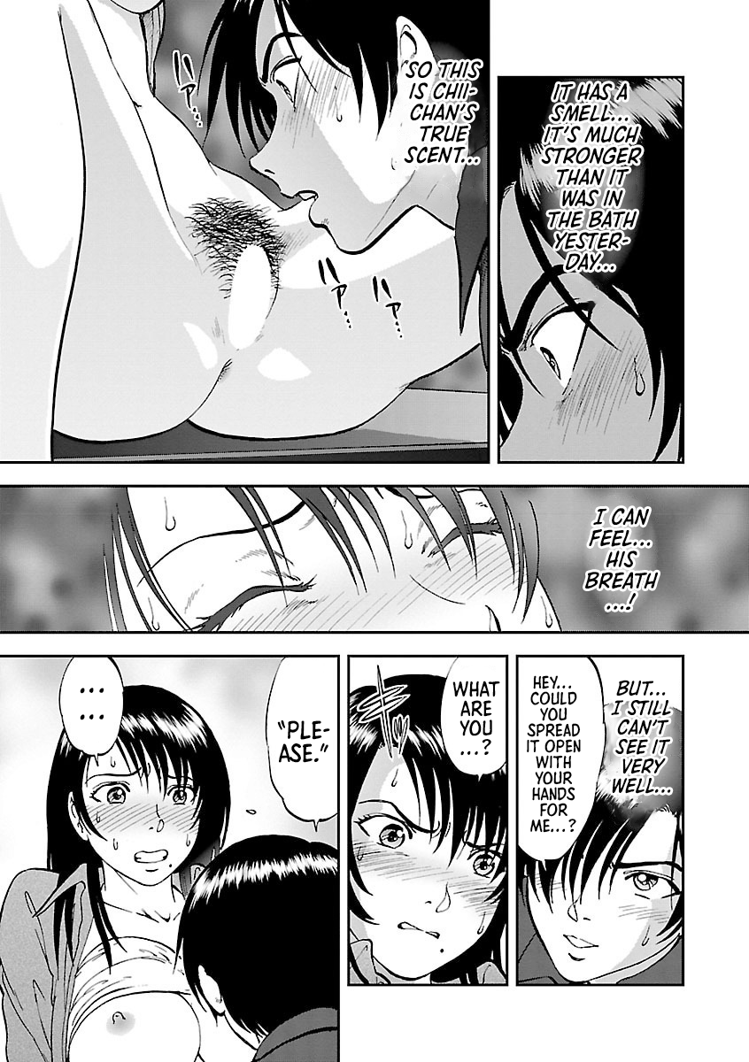 [Yoriu Mushi] Saiin Jutsushi ~Ano Natsu no Hi no Umi~ Ch. 10-12 [English] [Morally Bankrupt Wizard Translations] - Page 19