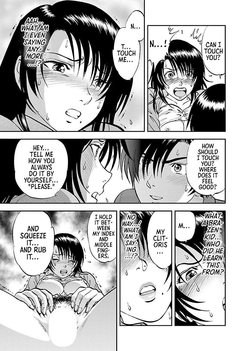 [Yoriu Mushi] Saiin Jutsushi ~Ano Natsu no Hi no Umi~ Ch. 10-12 [English] [Morally Bankrupt Wizard Translations] - Page 21