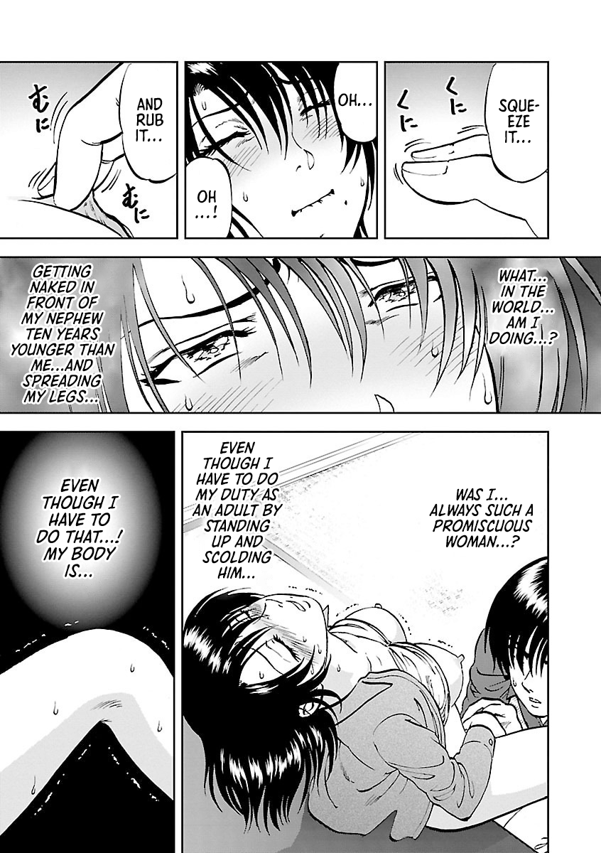 [Yoriu Mushi] Saiin Jutsushi ~Ano Natsu no Hi no Umi~ Ch. 10-12 [English] [Morally Bankrupt Wizard Translations] - Page 25
