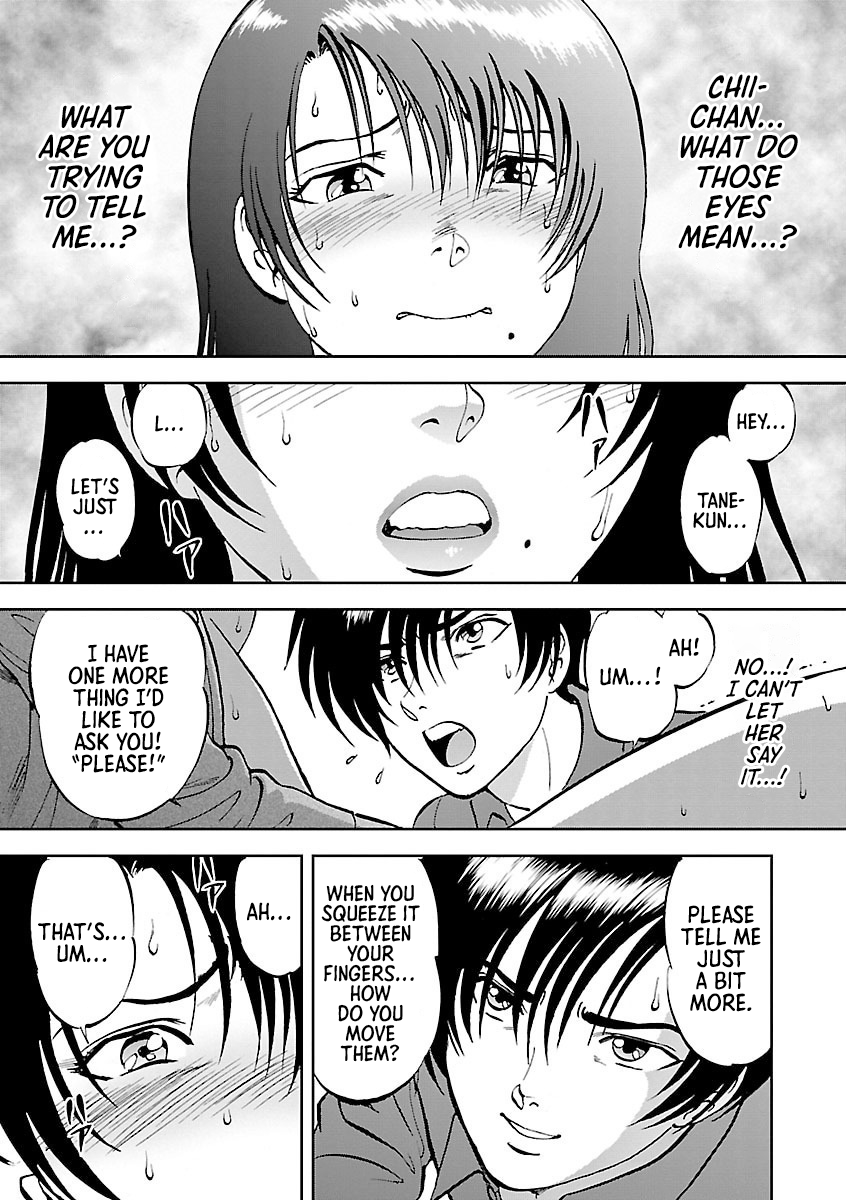 [Yoriu Mushi] Saiin Jutsushi ~Ano Natsu no Hi no Umi~ Ch. 10-12 [English] [Morally Bankrupt Wizard Translations] - Page 29