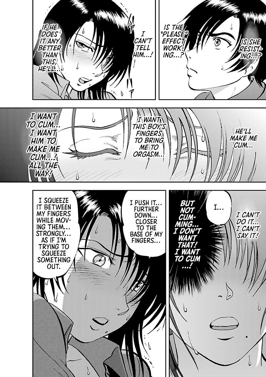 [Yoriu Mushi] Saiin Jutsushi ~Ano Natsu no Hi no Umi~ Ch. 10-12 [English] [Morally Bankrupt Wizard Translations] - Page 30