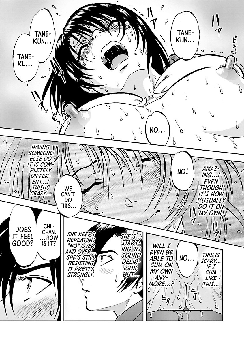 [Yoriu Mushi] Saiin Jutsushi ~Ano Natsu no Hi no Umi~ Ch. 10-12 [English] [Morally Bankrupt Wizard Translations] - Page 33